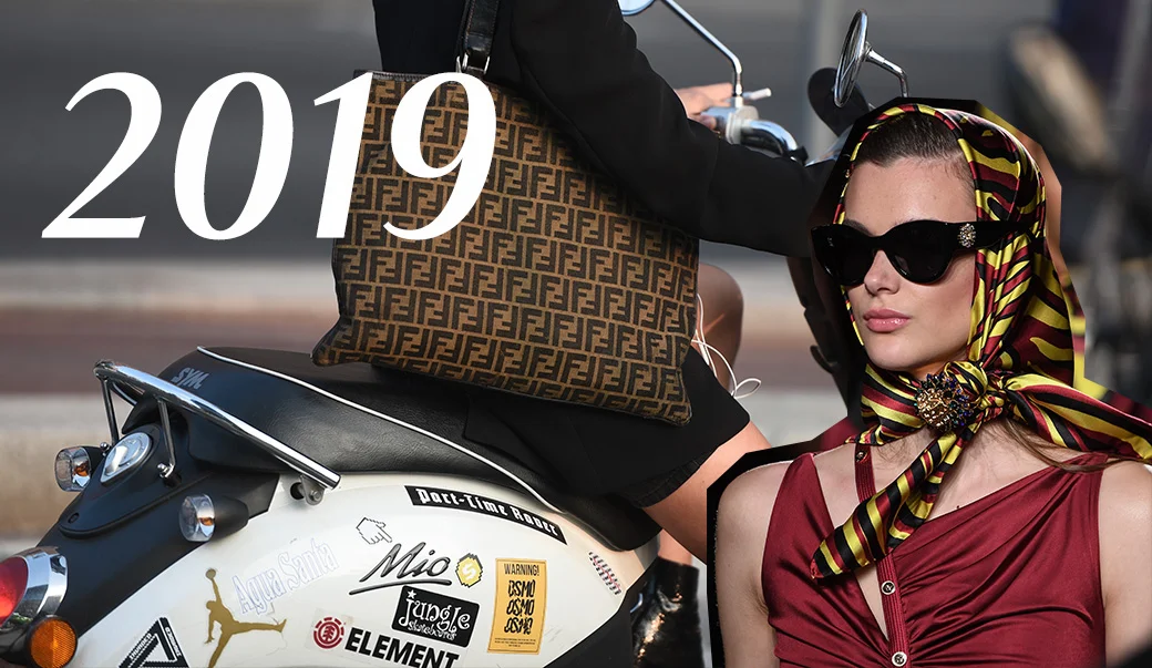 BlogBanner_Trends2019.jpg