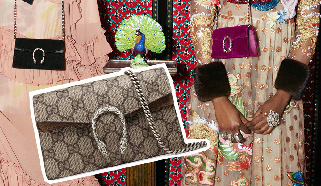 last vloeistof Merchandising The Reel Cost Of A Gucci Dionysus GG Supreme Super Mini Bag — Reel Blog