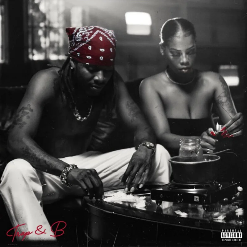 Fetty Wap "Trap &amp; B"