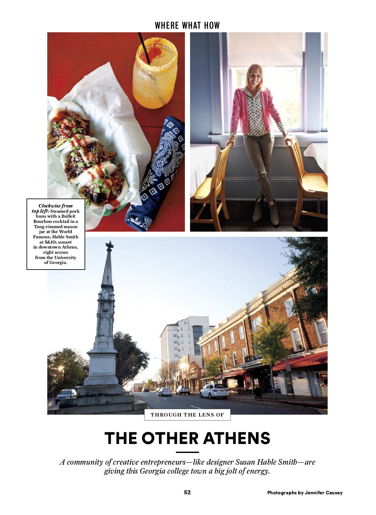 the_other_athens_july14.jpg