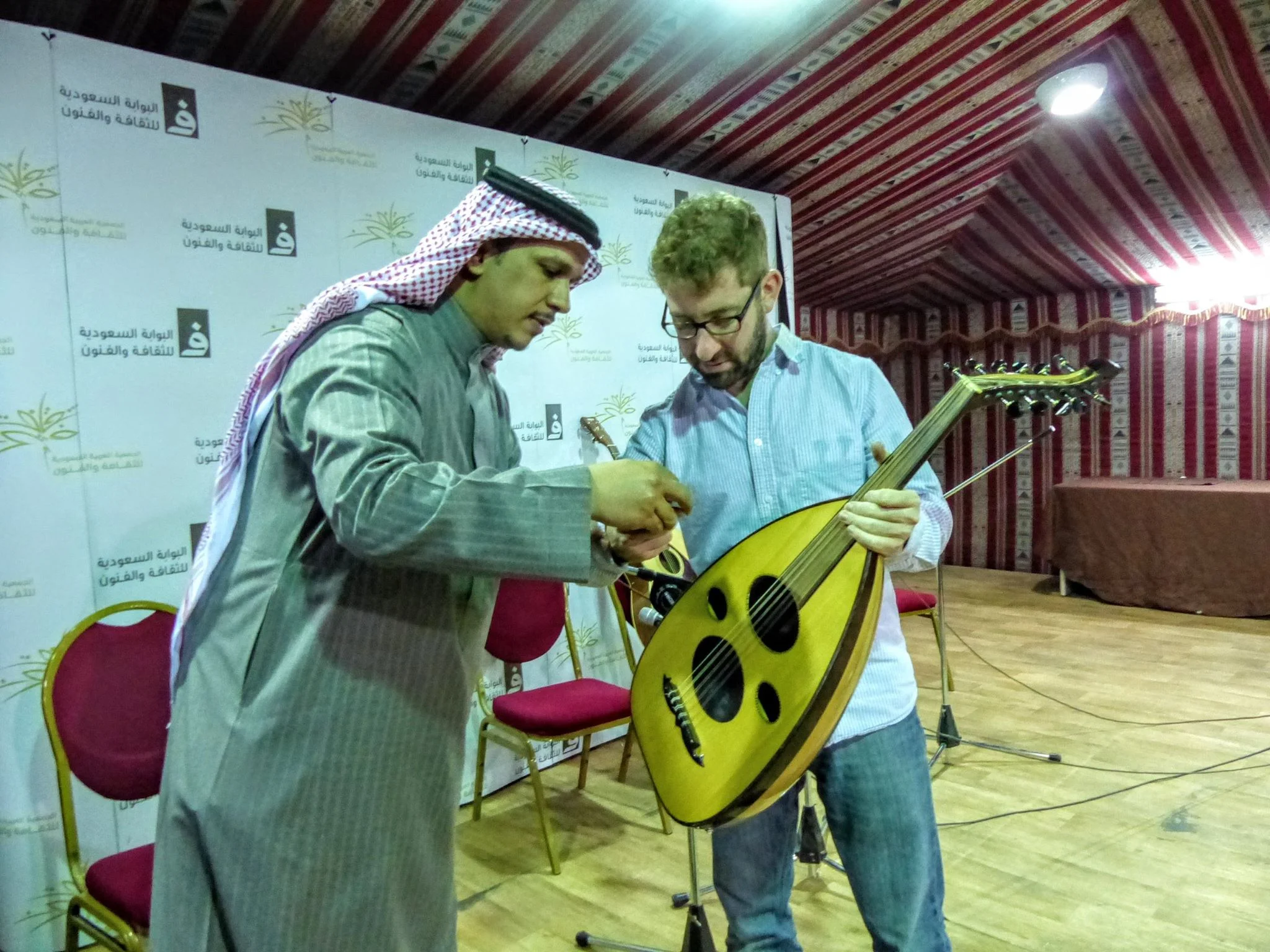 Saudi Arabia Oud Player.jpg