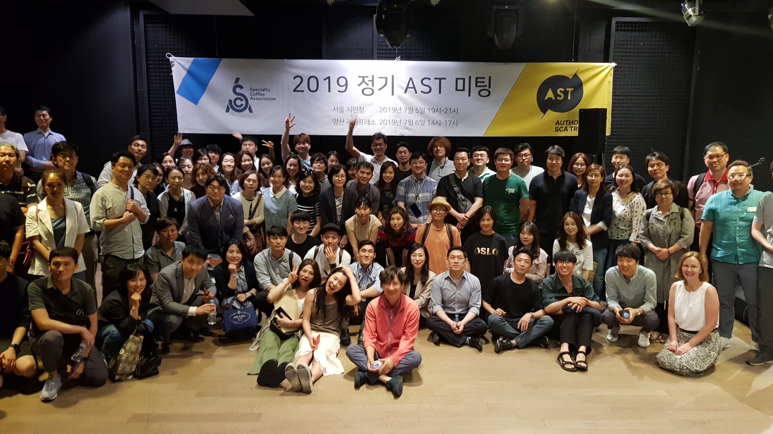 AST Meeting in Seoul.jpg
