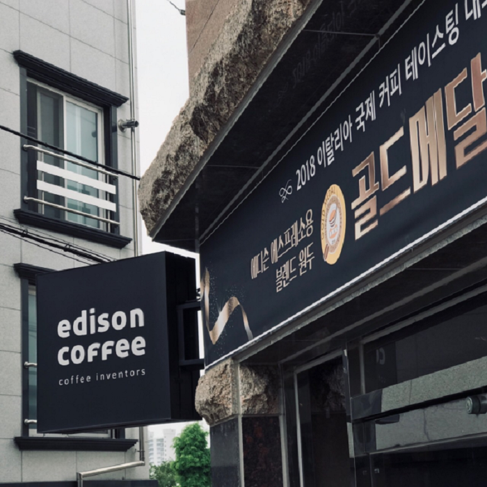 001_edisoncoffee.png