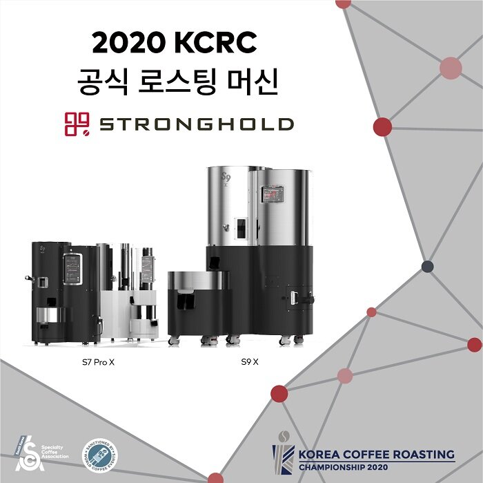 2020 KCRC_로스팅 머신.jpg