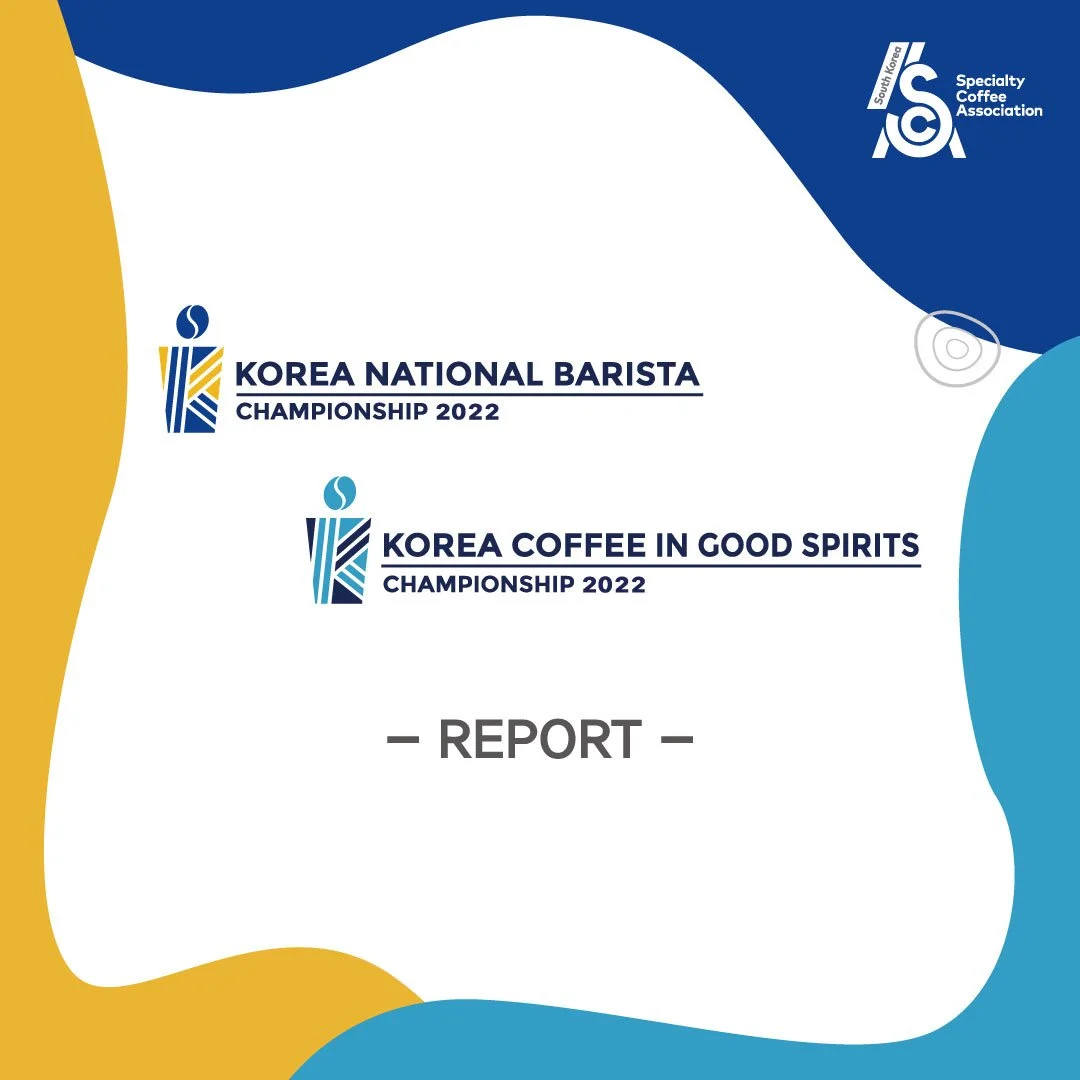 2022 KNBC &amp; KCIGS REPORT