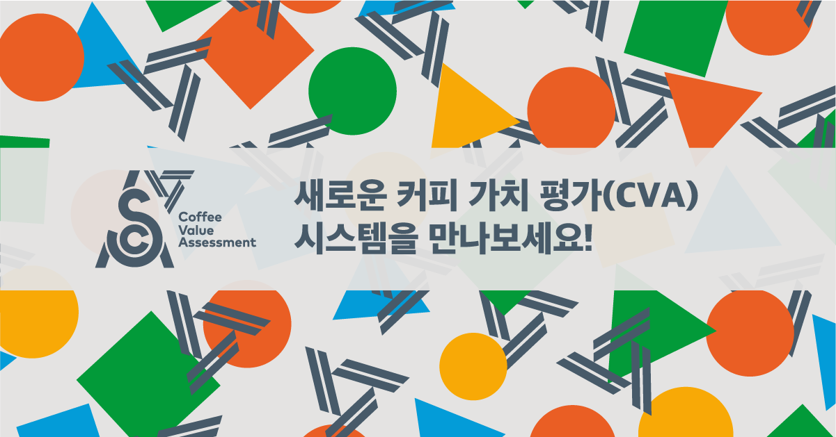 Website+Header+Banner+copy.png