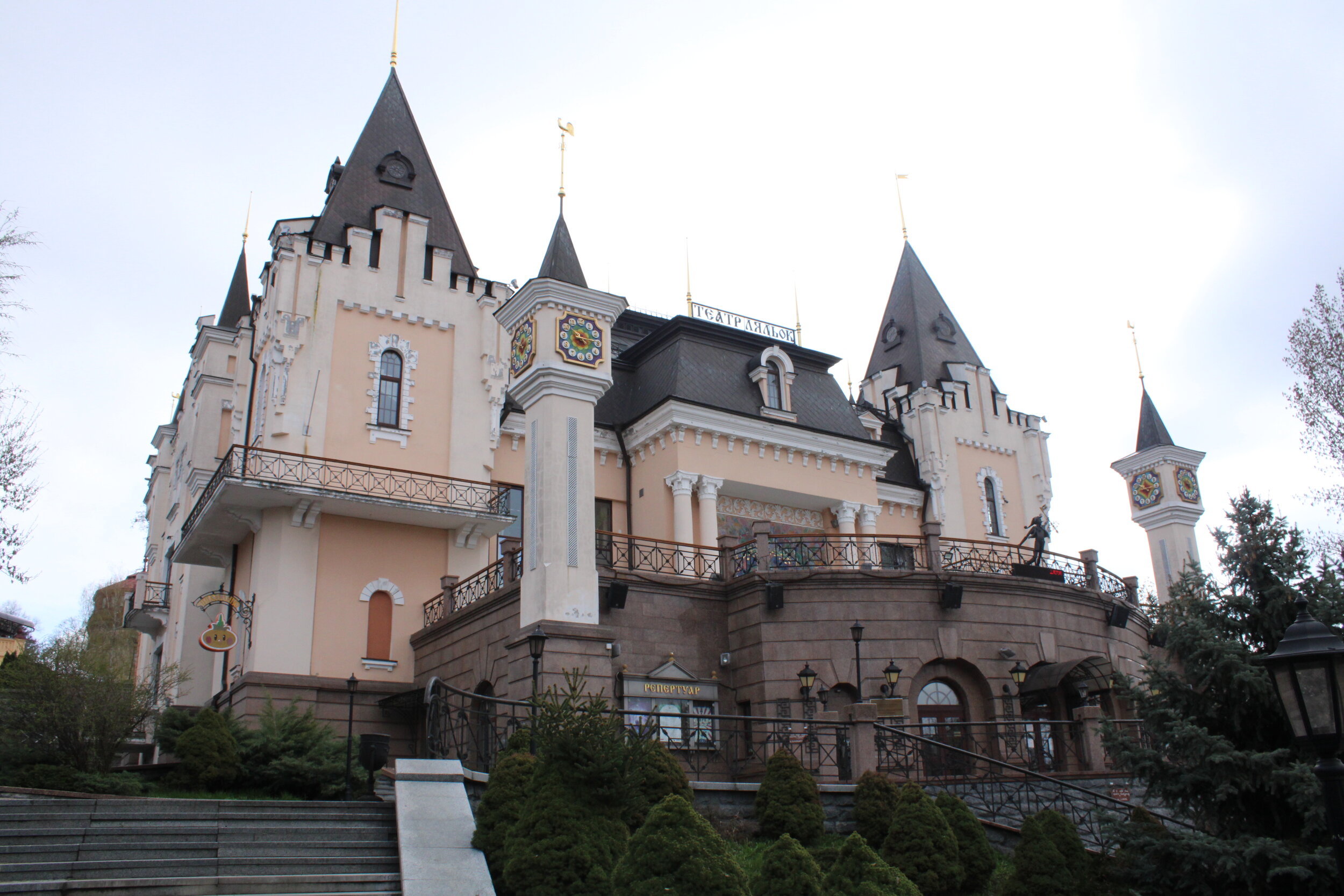   KYIV, Ukraine. April 21st. PICTURED:  The various facades and street corners containing the city’s architectural wealth. 