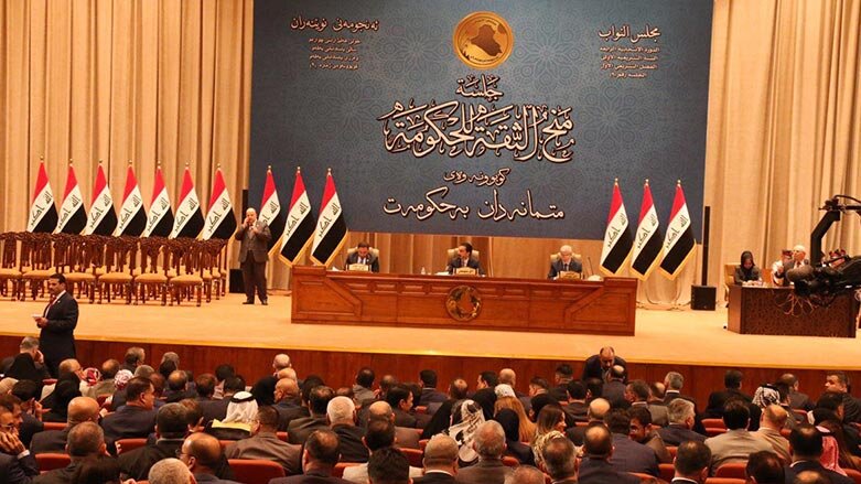 PICTURED: The Iraqi parliament building convening to vote in new cabinet members in October of 2018. Photo credit Kurdistan24.