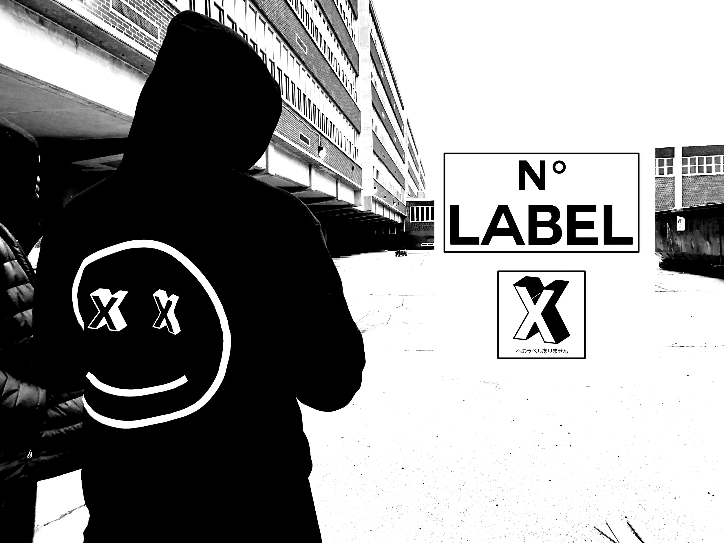 no label hoodie