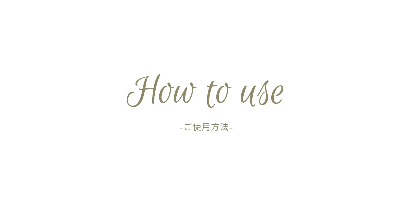 how to use.jpg