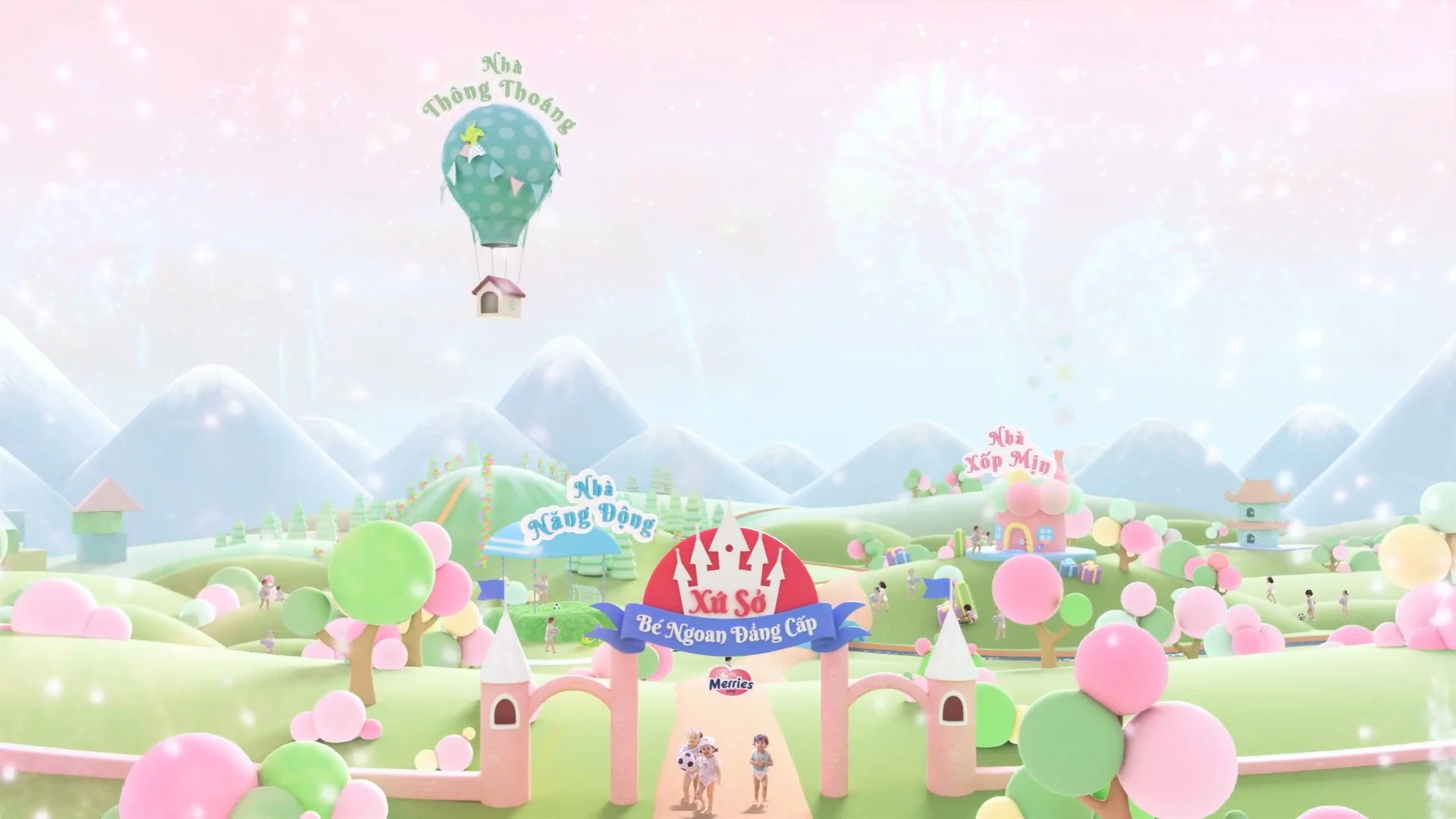 Merries Wonderland