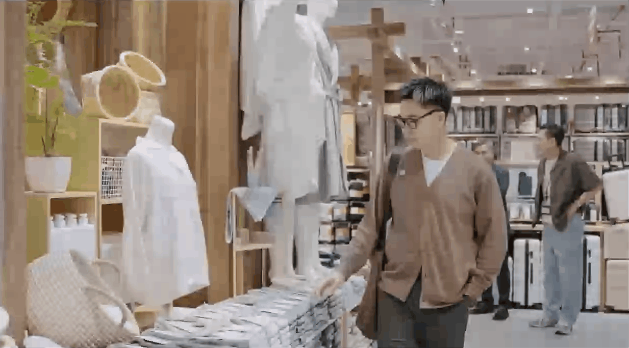 muji45.jpg