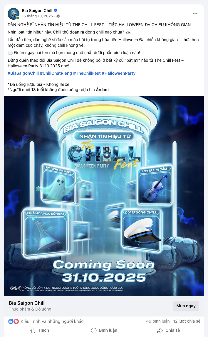Screenshot 2026-08-11 at 15.16.11.png