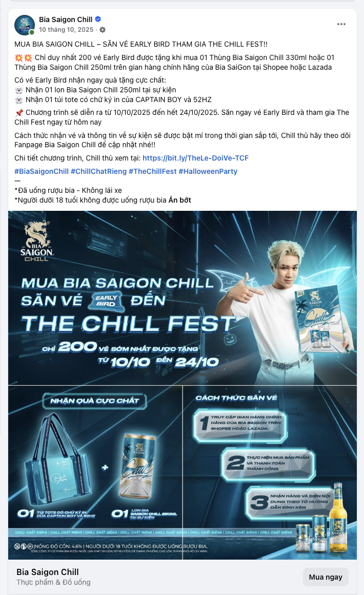 Screenshot 2026-08-11 at 15.15.32.png
