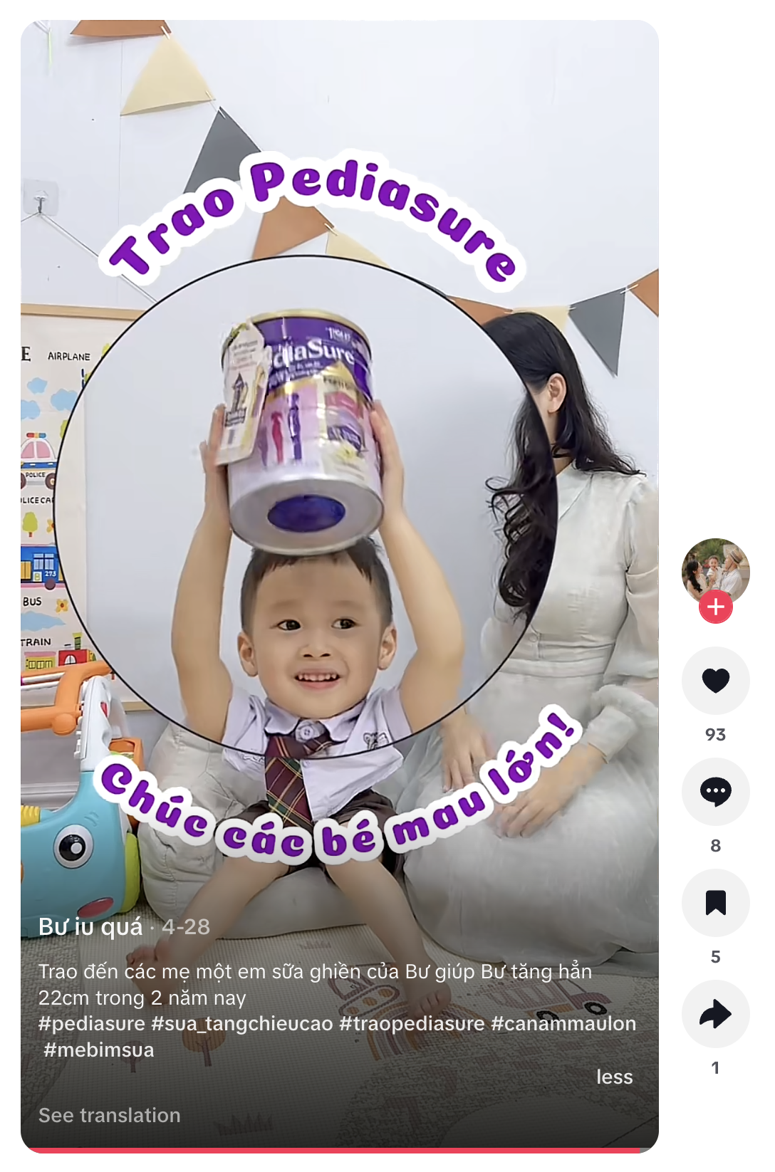 Screenshot 2026-08-11 at 10.58.21.png