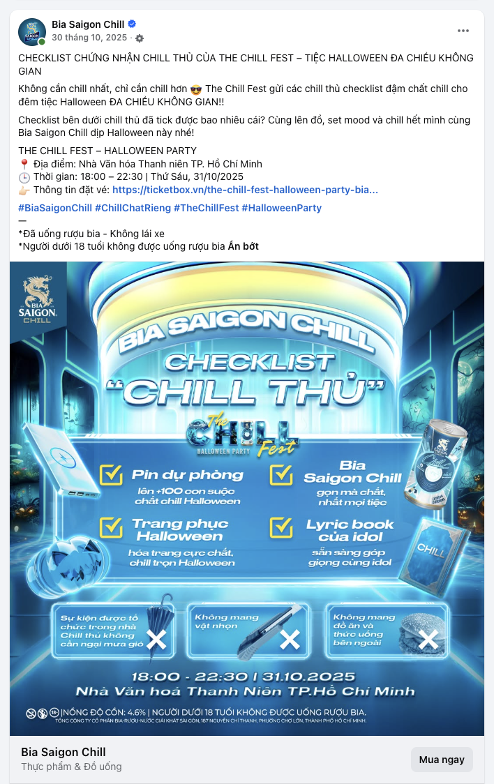 Screenshot 2026-08-11 at 15.18.38.png