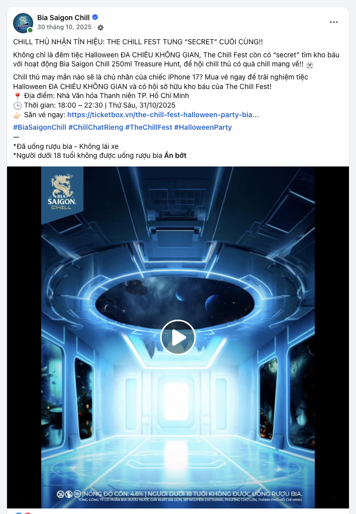 Screenshot 2026-08-11 at 15.18.54.png