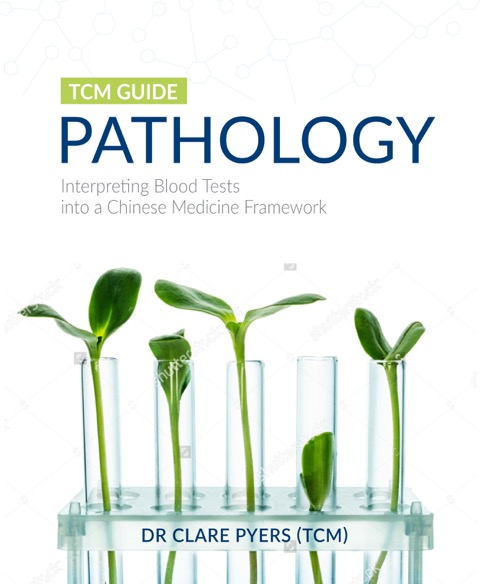 pathology-book-cover.jpeg