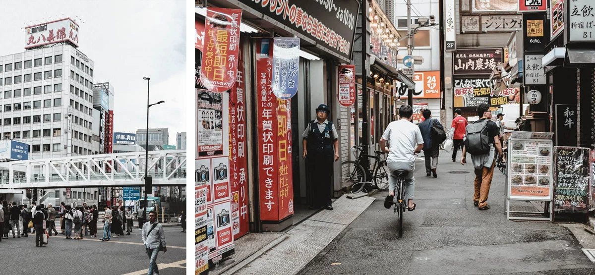 shinjuku.jpg