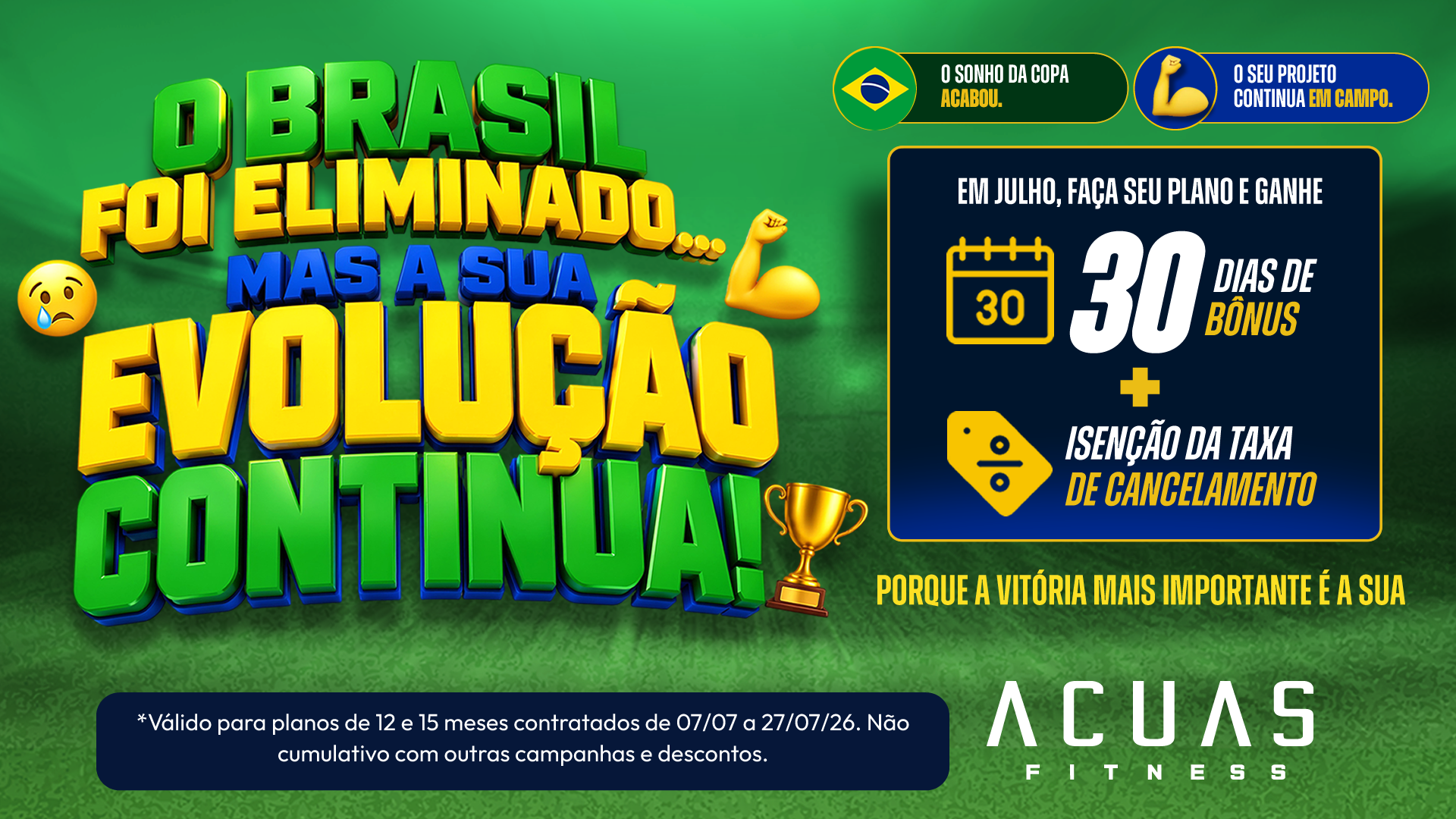 Banner site - Campanha Julho 2026.png