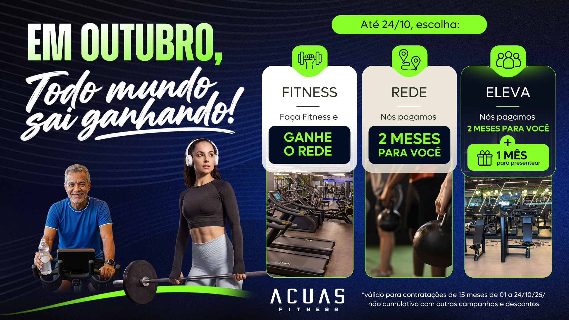 Banner site - Campanha Outubro 2026 - V2.png
