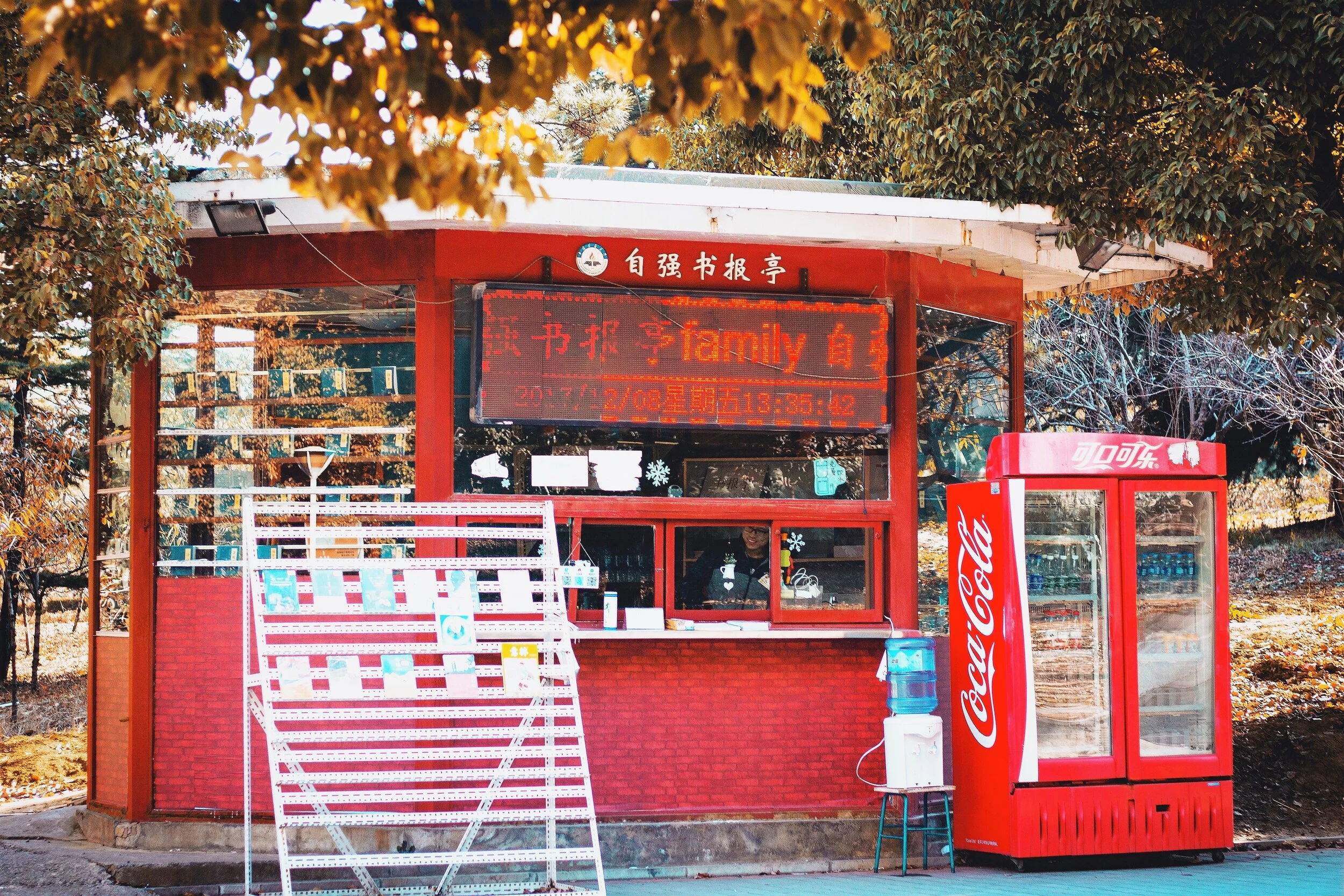  Photo by  Jeremy C  on  Unsplash  