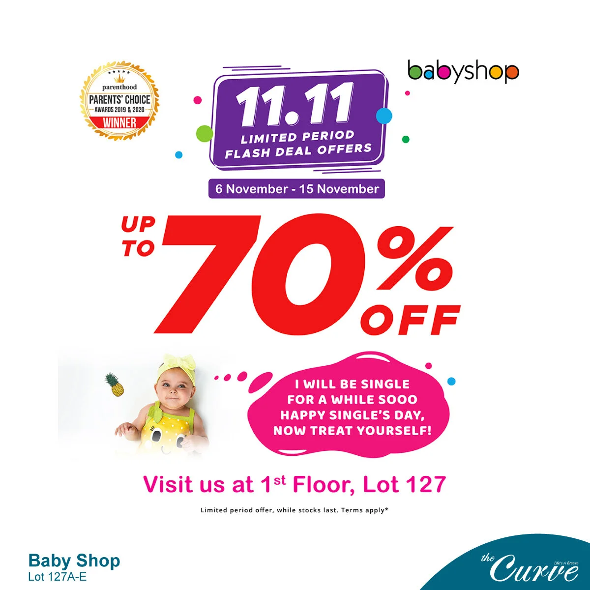 baby shop the curve