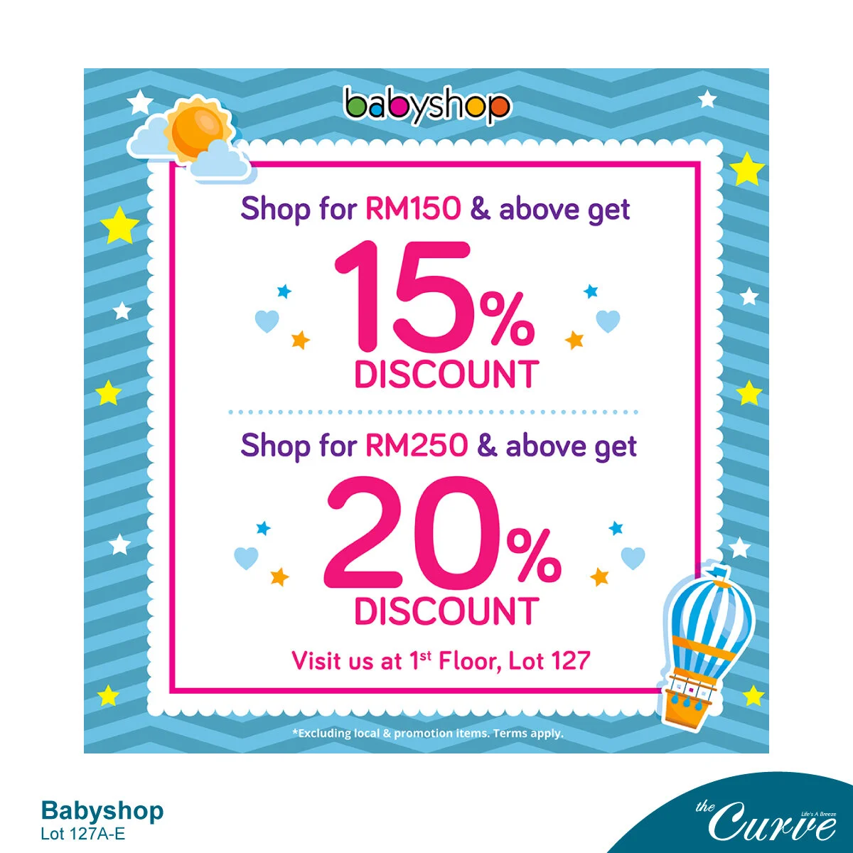 baby shop the curve