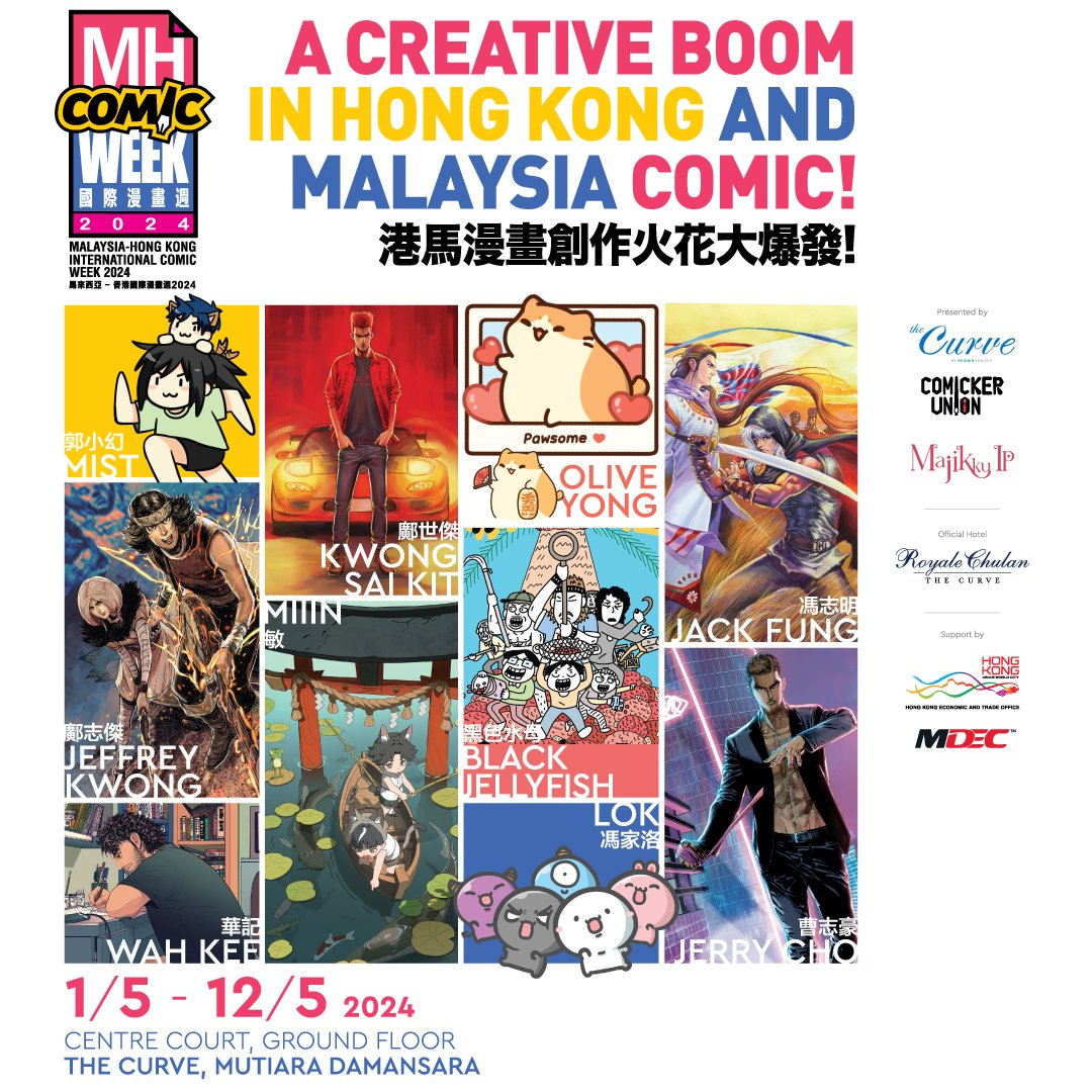 The FIRST EVER Malaysia-Hong Kong International Comic Week 2024 is coming to town!

This is your chance to dive into a world of amazing comics, art, and workshops from both Malaysia and Hong Kong. Meet your favorite creators, discover new stories, an