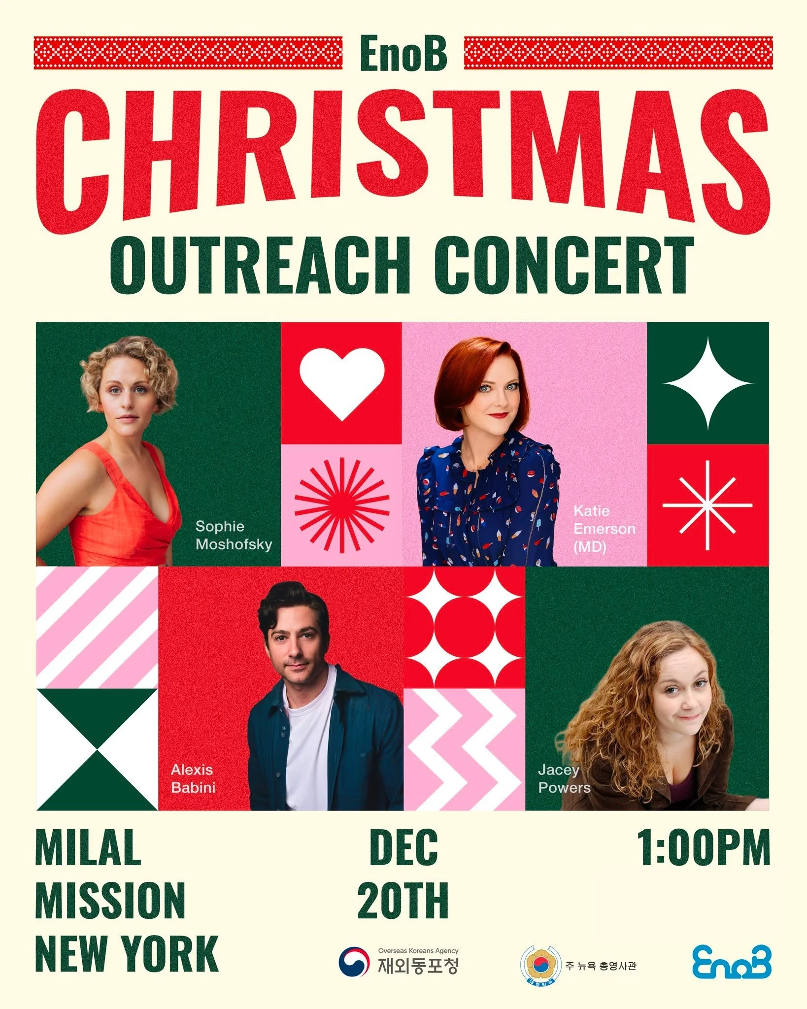 [EnoB NY Outreach Concert 2025.12.20 @ Milal Mission New York]

On December 20, EnoB will hold a Christmas outreach concert at Milal Mission New York. This heartfelt performance is dedicated to sharing the warmth and joy of the holiday season with Ko