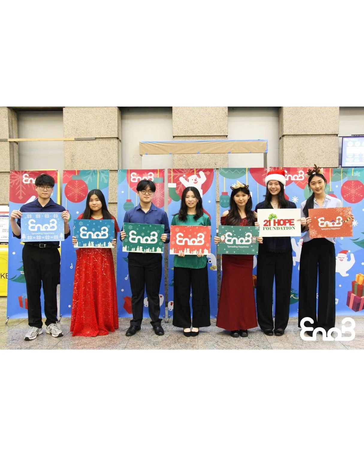 [EnoB NY Outreach Concert 2025.12.23 @ Bellevue Hospital with Juilliard Pre-College Team]

On December 23, EnoB presented a Christmas Outreach Concert at NYC Health + Hospitals / Bellevue in Manhattan. This performance was part of the Bridge of Hope 