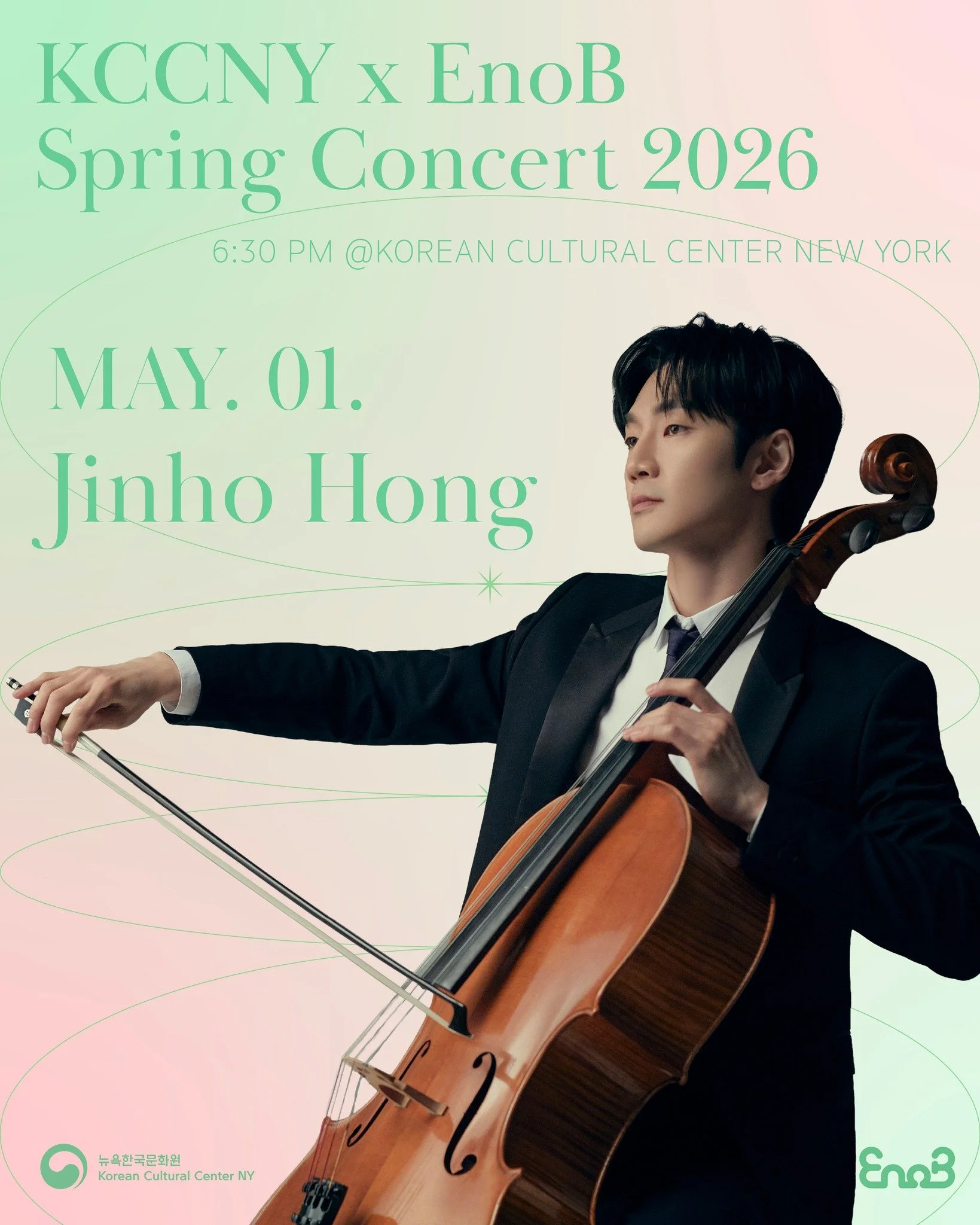 🎻 KCCNY x EnoB Spring Concert 2026 
Featuring Jinho Hong
Cello &amp; Chamber Music

매년 따뜻한 봄과 함께 찾아오는 뉴욕한국문화원과 이노비의 봄 콘서트가 올해는 한국에서 이미 널리 사랑받고 있는 첼리스트 홍진호와 함께 그의 뉴욕 데뷔 무대로 펼쳐집니다.

국제 콩쿠르 입상과 SuperBand 우승을 비롯해 다양한 무대에서 활약해온 홍진호는, 섬세하면서도 깊이 있는 연주로 큰 감