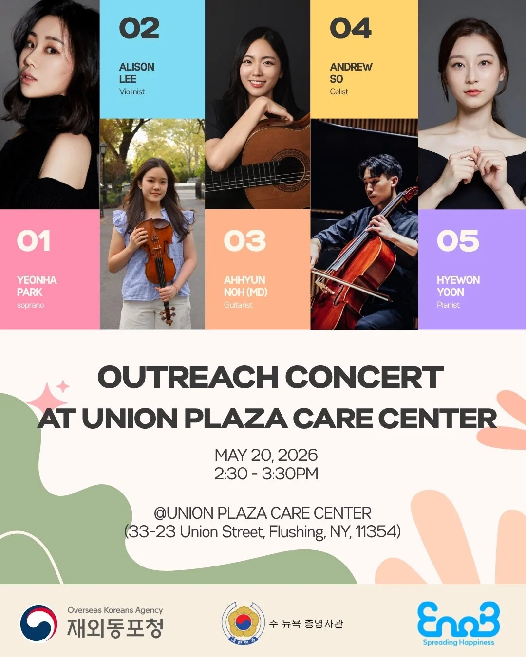 [EnoB NY Outreach Concert 2026.05.20 @ Union Plaza Care Center]

On May 20, EnoB NY will present an Outreach Concert at Union Plaza Care Center in Flushing. This concert is prepared for the center&rsquo;s residents and staff, bringing a warm afternoo