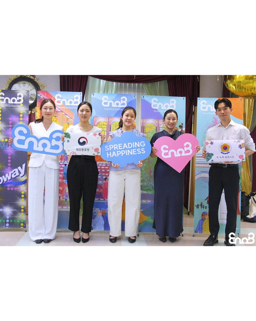 [EnoB NY Outreach Concert 2026.05.20 @ Union Plaza Care Center with Ahhyun Noh MD Team]

On May 20, EnoB presented an Outreach Concert at Union Plaza Care Center in Flushing. This special performance featured the harmonious blend of classical guitar,