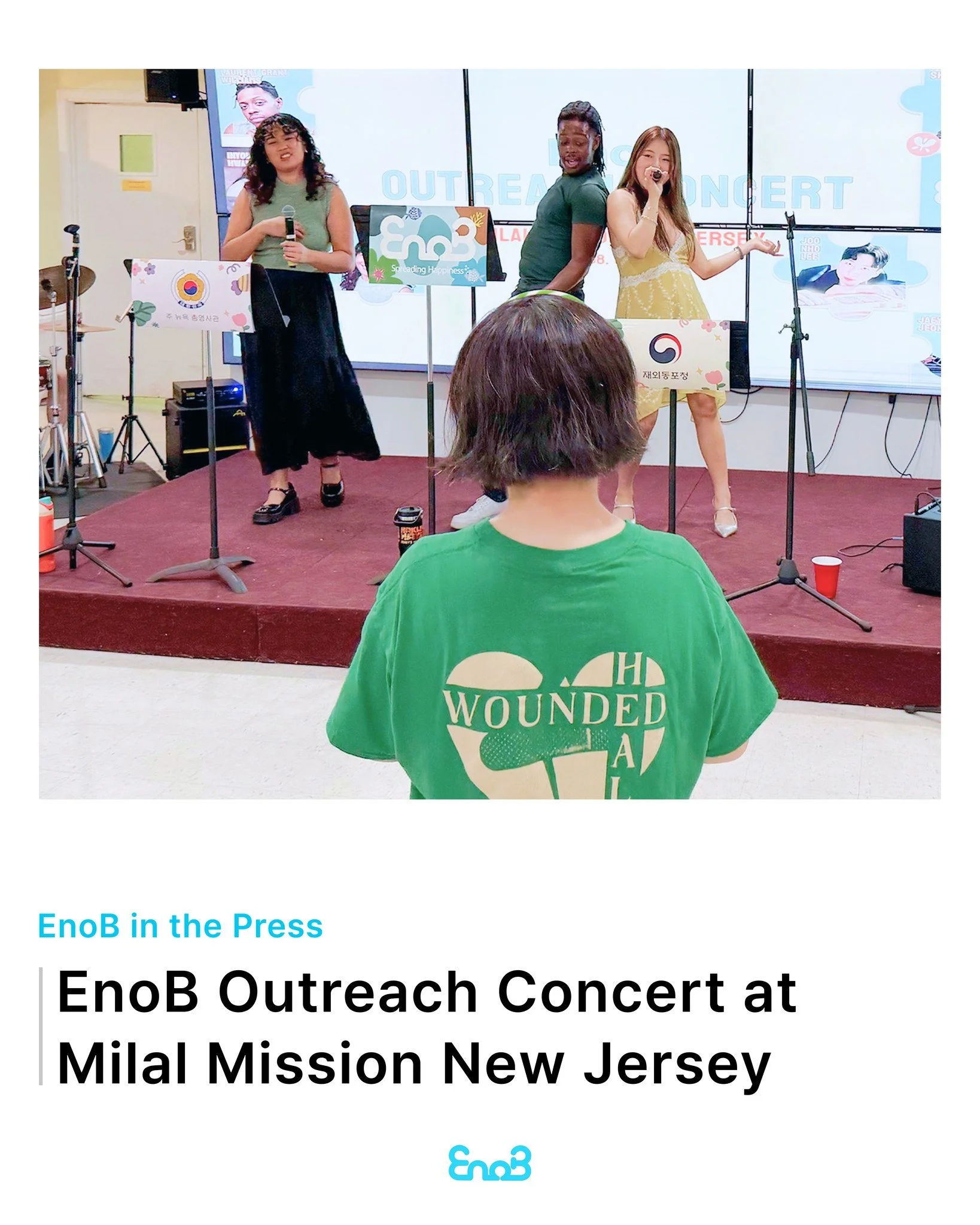 [한국일보] 뉴저지밀알선교단서 이노비 콘서트
http://ny.koreatimes.com/article/20260813/1625467

EnoBny.org | Spreading Happiness😀