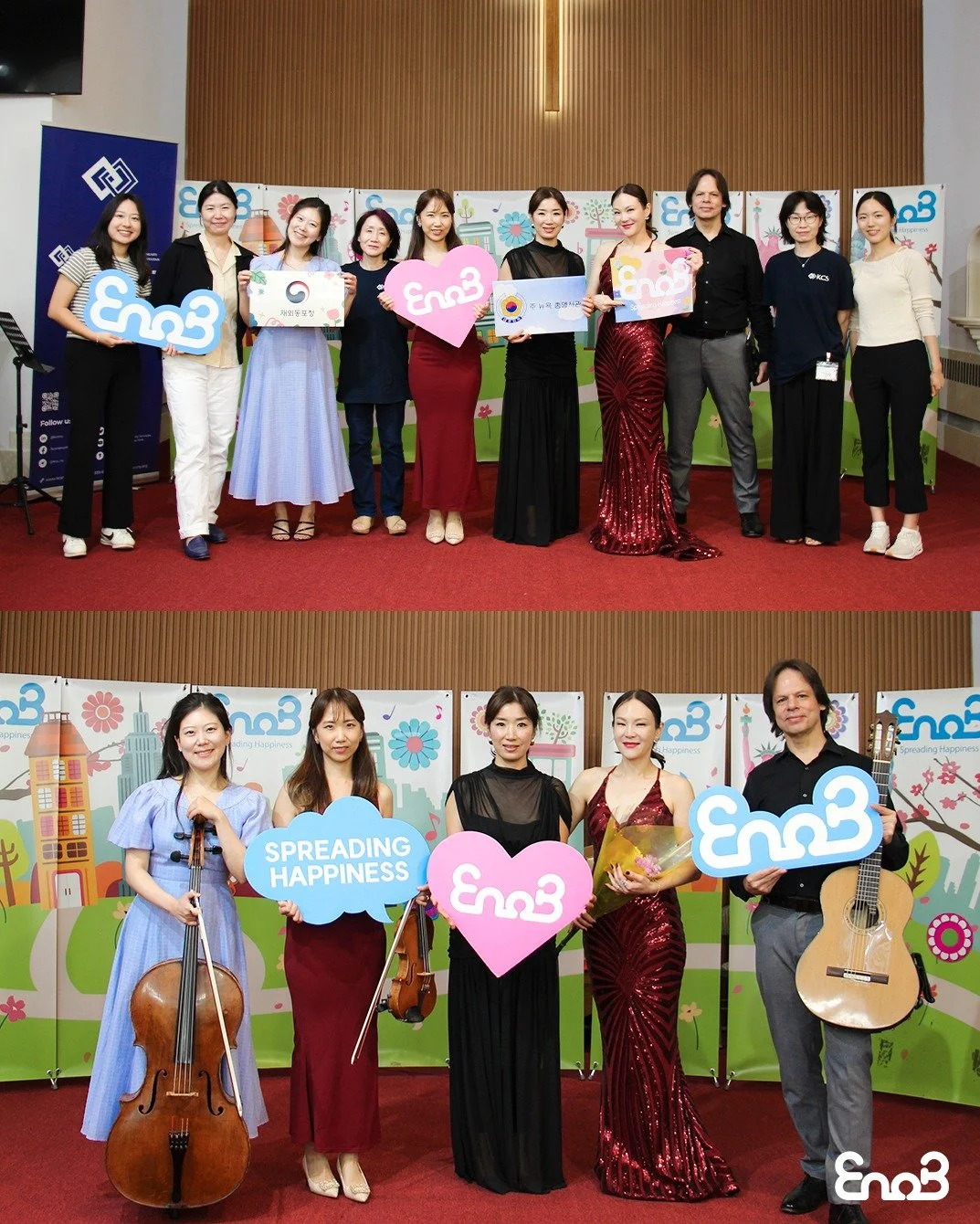 [EnoB NY Outreach Concert 2026.09.09 @ KCS Westchester with Rina Jungeun Kim &amp; Heather Lee MD Team]

On September 9, EnoB successfully presented its first outreach concert at KCS Westchester in Scarsdale, New York. Led by Music Directors Rina Jun