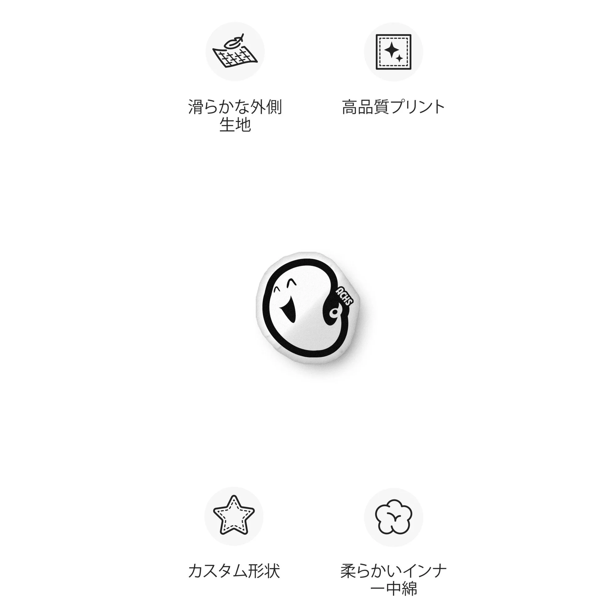 custom-shaped-pillow-10x10-japanese-688a94463ccb7.jpg