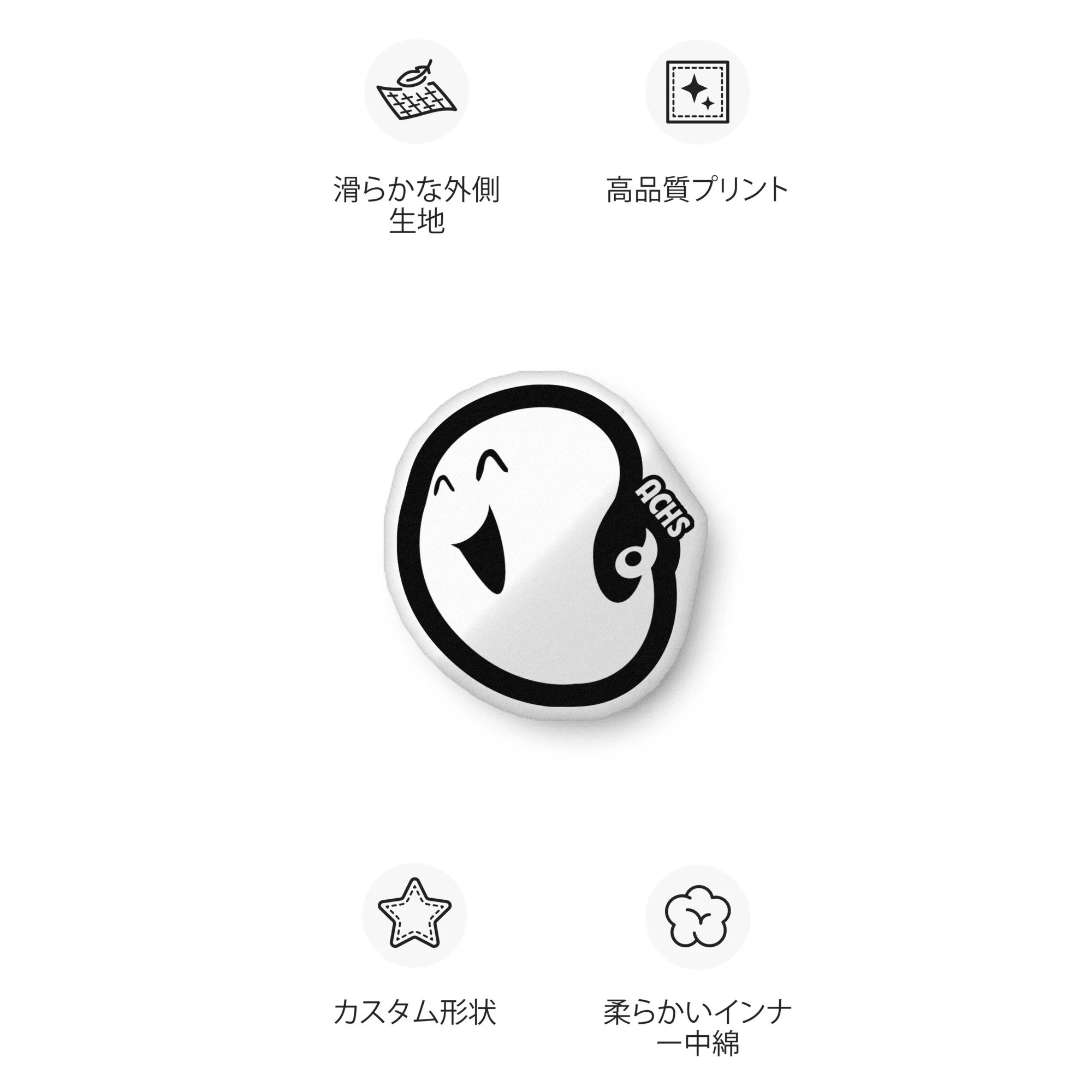 custom-shaped-pillow-16x16-japanese-688a94463ceed.jpg