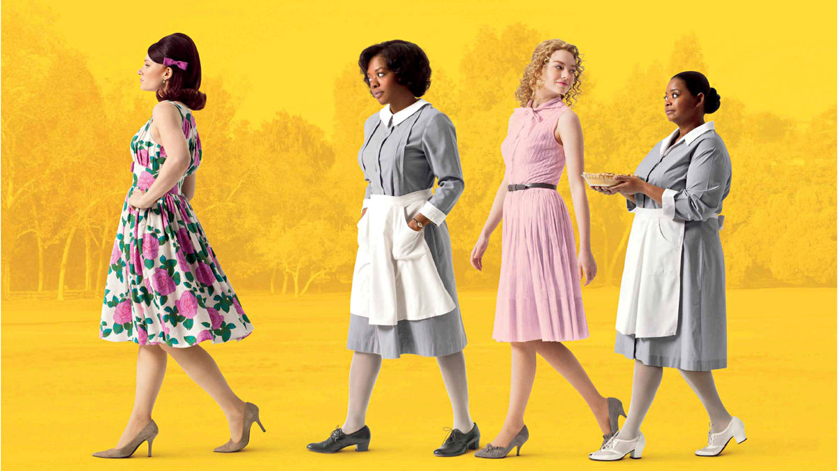 THE HELP — The Historic Paramount Theatre