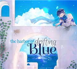 The Harbor of Drifting Blue