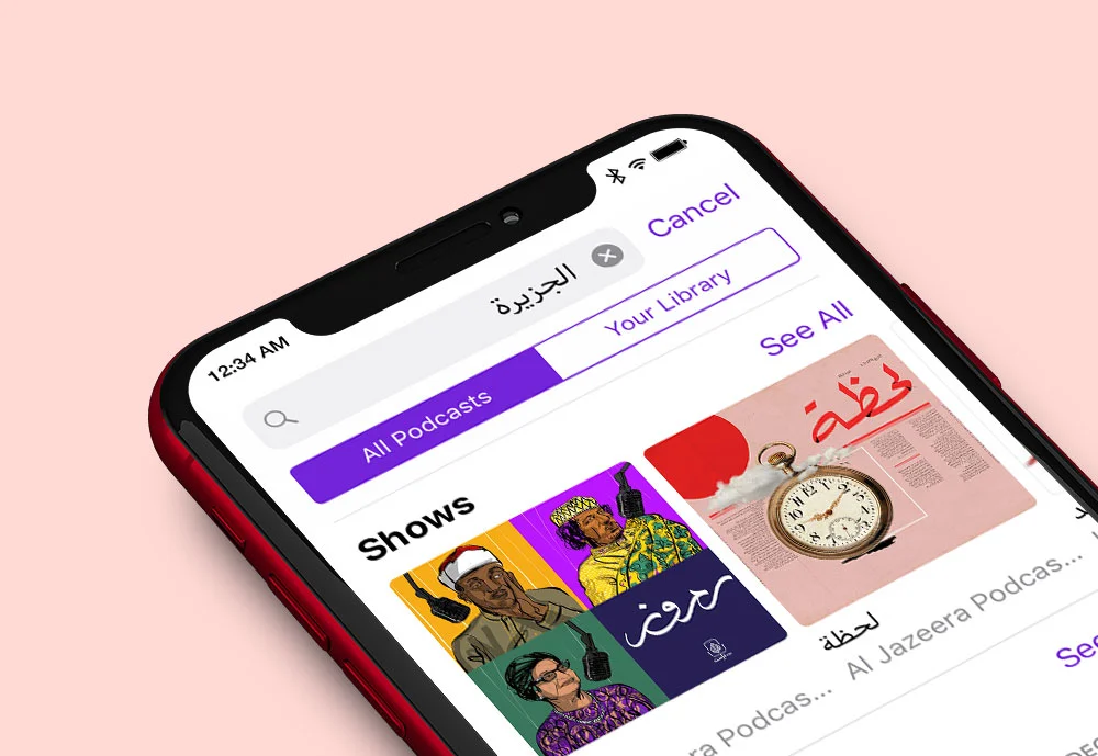 iphone-step1.jpg