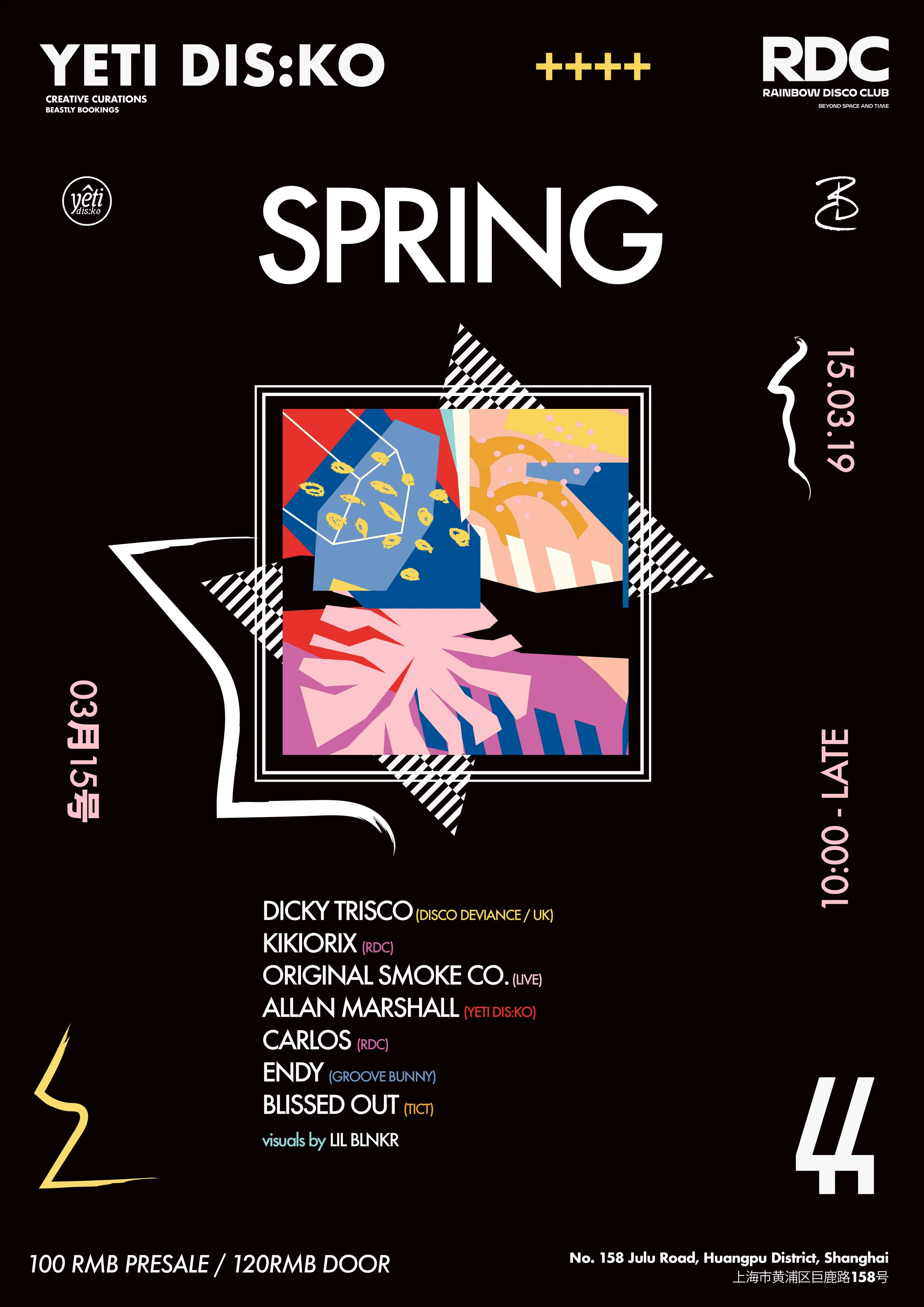 SPRING: Yeti x RDC @ 44KW Shanghai