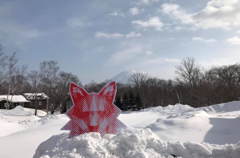 Fox In The Box Festival 2019