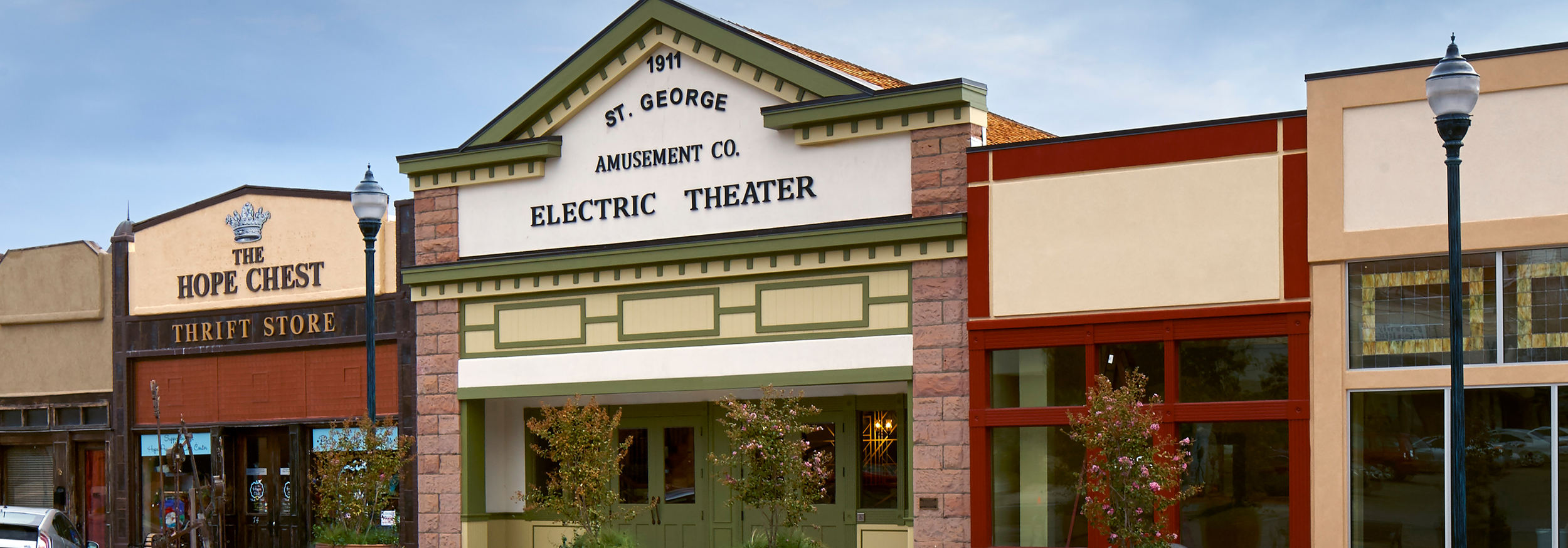 Electric Theater
