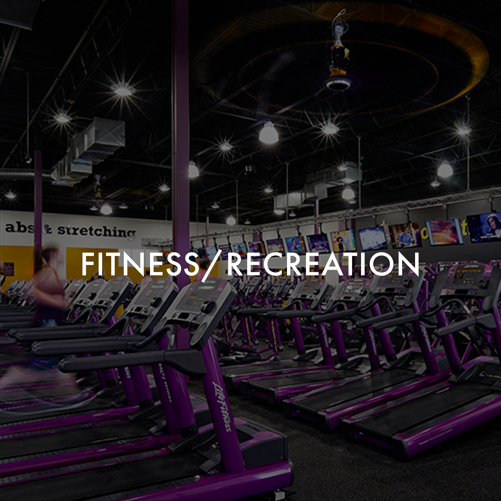 Fitness/Recreation