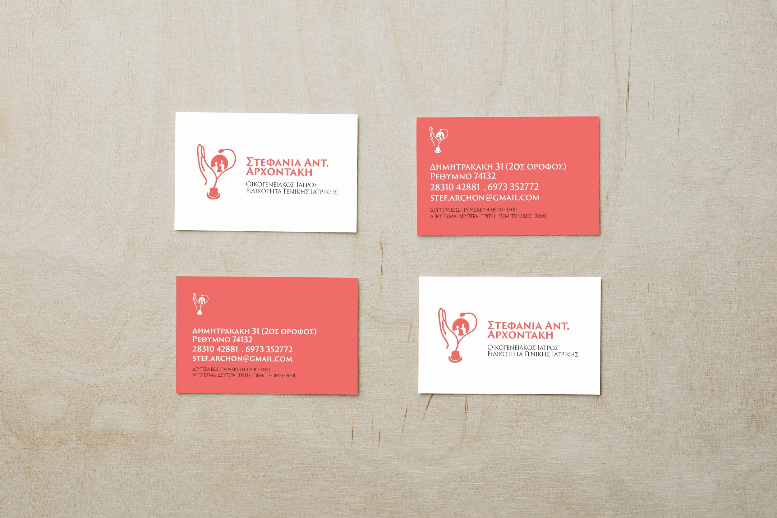 Business Card