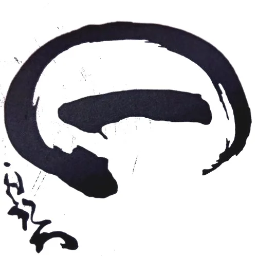 A single moment within infinity...