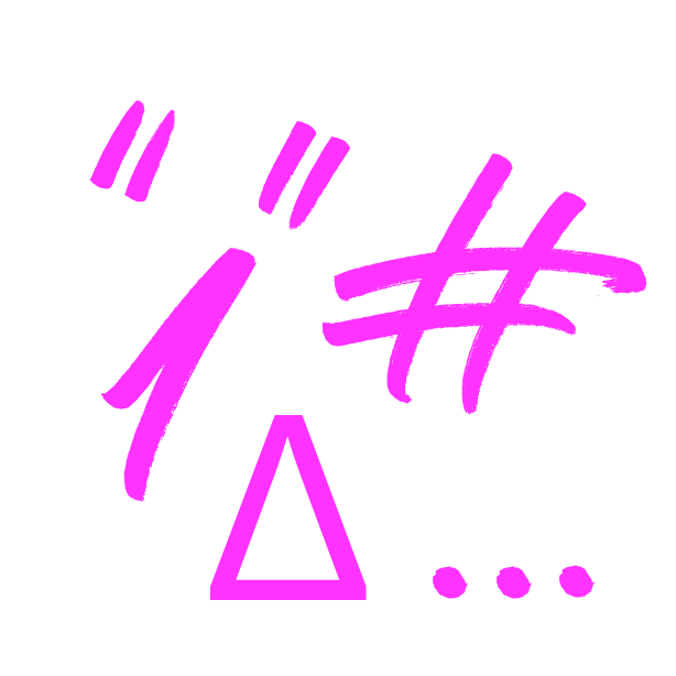 1etc.png