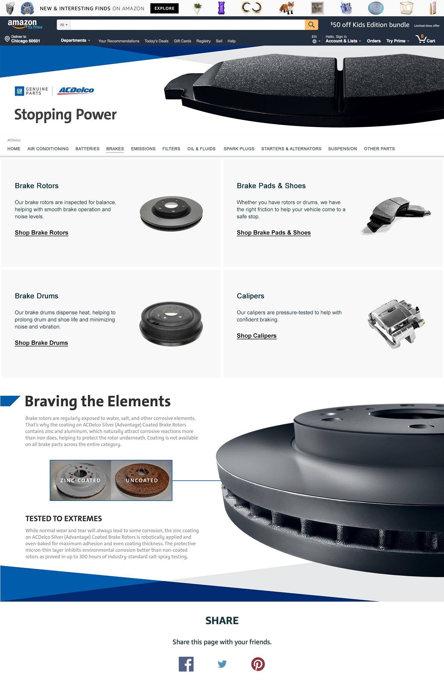 Parts_AmazonStorefront_V13_Page_04.png
