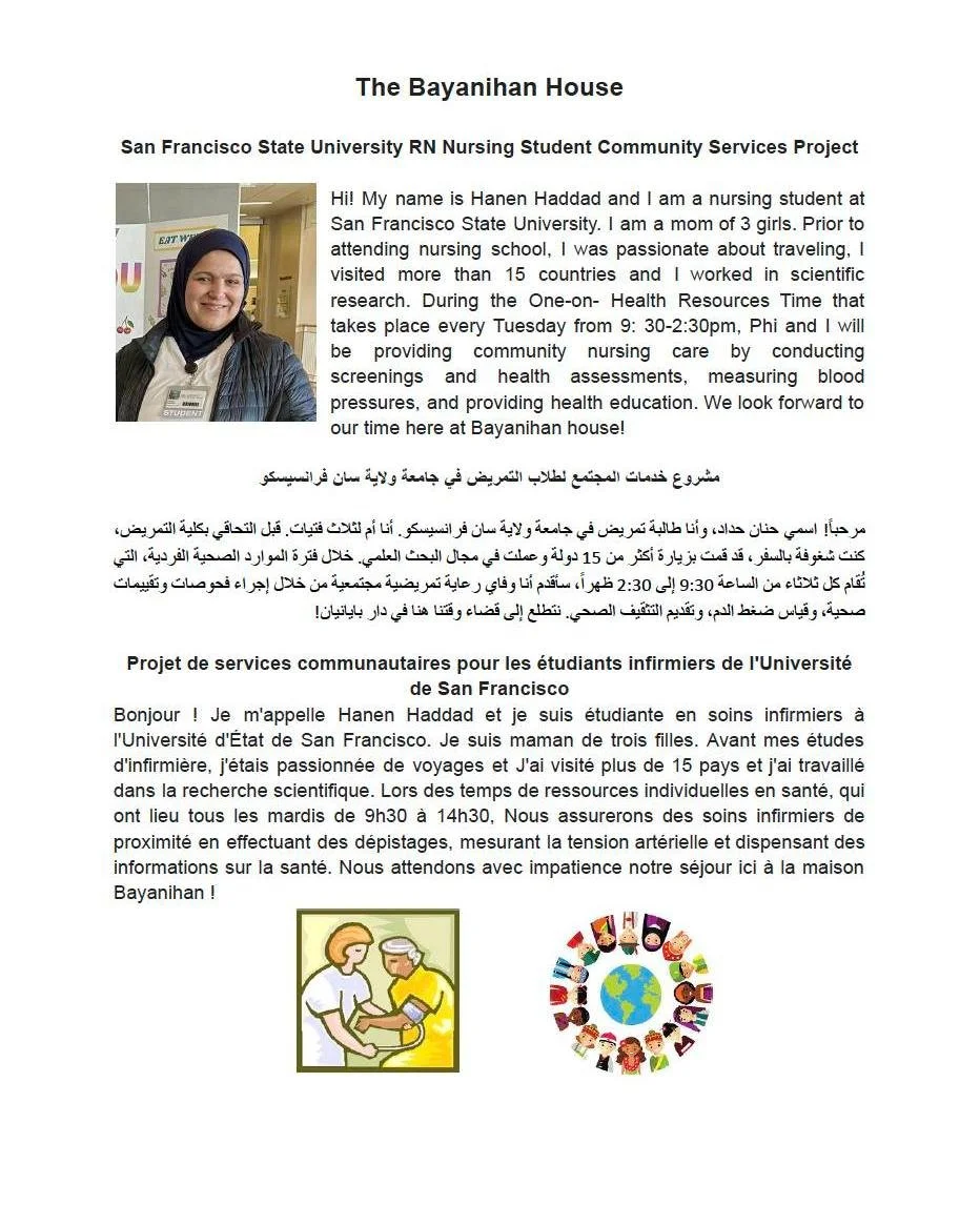 Every Tuesday at Bayanihan House, compassion meets community.

We&rsquo;re honored to welcome Hanen Haddad, a nursing student from San Francisco State University, who&rsquo;s sharing her time and care with our residents. Alongside her classmate Phi, 